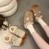 Zapatos tipo Birkenstock de felpa de dibujos animados con suela gruesa para mujer, moda de invierno estilo lindo, mules cerrados sin cordones, zapatos perezosos antideslizantes