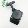 HUS124L 125L 125LD 125E 128L 128LD 128LDX acionador de partida manual por corda
