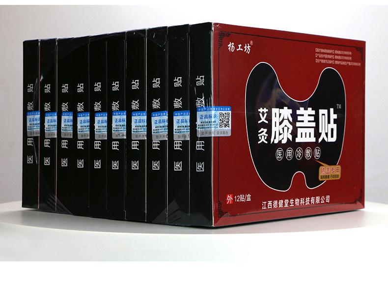 详情_13.jpg