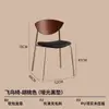 Silla retro de madera maciza con respaldo de pájaro volando para cafetería, tienda de té con leche, silla de ocio, sala de estar, comedor, silla de hierro forjado
