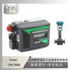 Controlador de Válvula Fisher Dvc2000 Pareado com Válvula de Controle Monobloco Totalmente Isolada Sinoce de Troca Rápida