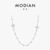 MODIAN MODIAN Plata S925 Mori Dulce y Elegante Diamante Margarita Cruz Doudou Gargantilla Collar Corto para Mujer
