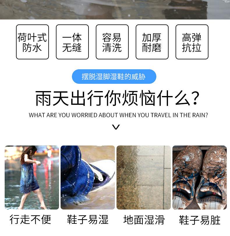 详情页_02.jpg