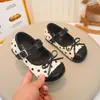 Zapatos planos de cuero cuadrados retro para niñas, nuevos zapatos Mary Jane de suela blanda de primavera y otoño 2026 para combinar con faldas