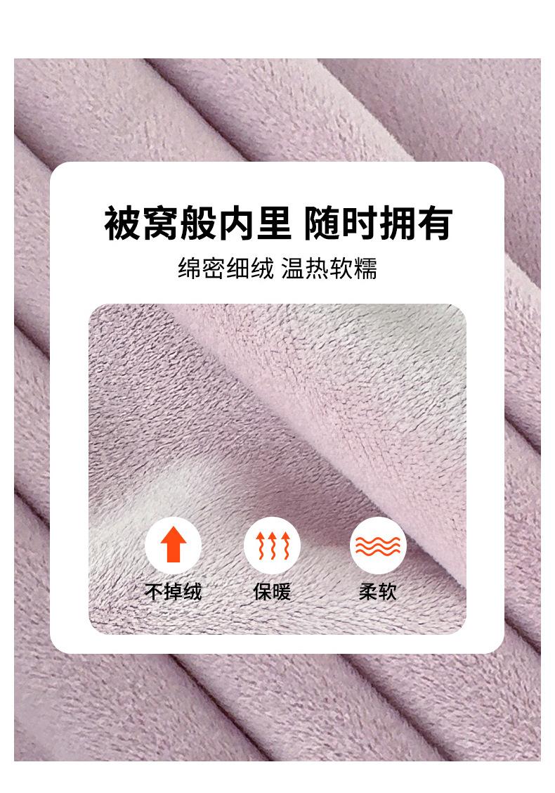 详情 (5)