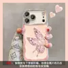 Estuche de Pulsera de Mariposa Soñadora para Apple 17 Pro Max, iPhone 15, Lujoso y de Gama Alta, Protección Completa y a Prueba de Golpes para iPhone 16