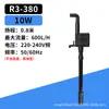 Filtro de Aquário Minjiang para Peixes Pequenos Bomba Submersível Três em Um Bomba de Oxigênio R 3 380/580/1000/1200