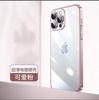 Funda para iPhone 16E que no amarillea 16promax carcasa rígida de PC con todo incluido para Apple 15 funda transparente para teléfono 1