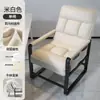 Sofá preguiçoso escritório cochilo cama dobrável cama de solteiro cadeira de cochilo poltrona cadeira de computador dormitório cadeira gamer modelo novo