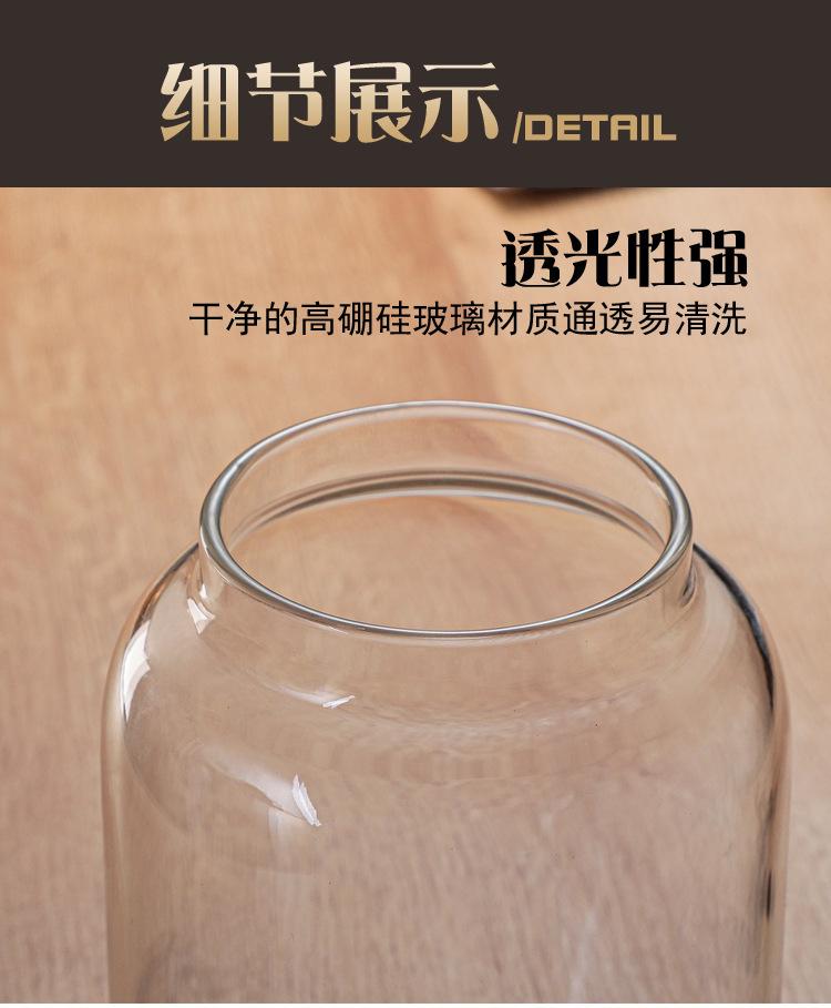 描述图_9.jpg