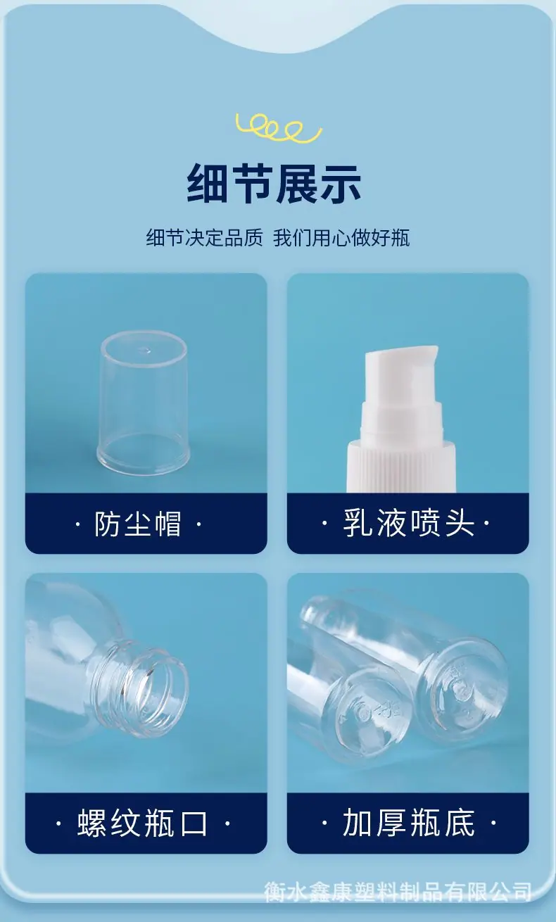 详情_10.jpg