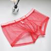Comercio Exterior en stock Ultra-delgados Malla de Tentación Transpirables Sexy Transparentes Ropa Interior Divertida para Hombres B905