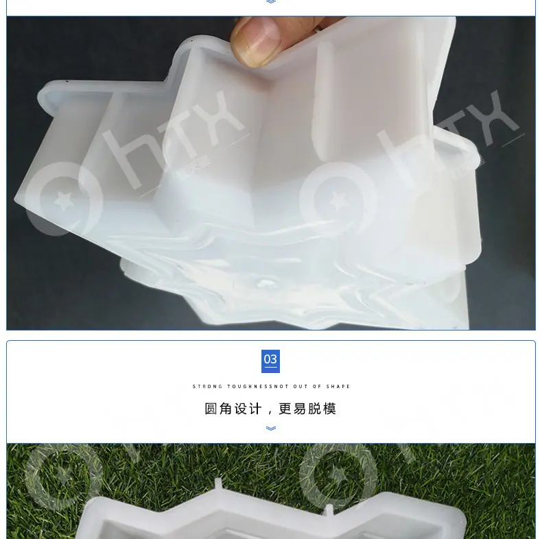详情5