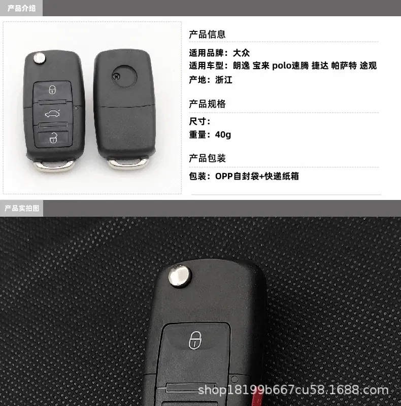 详情页模板_画板-1_01.gif