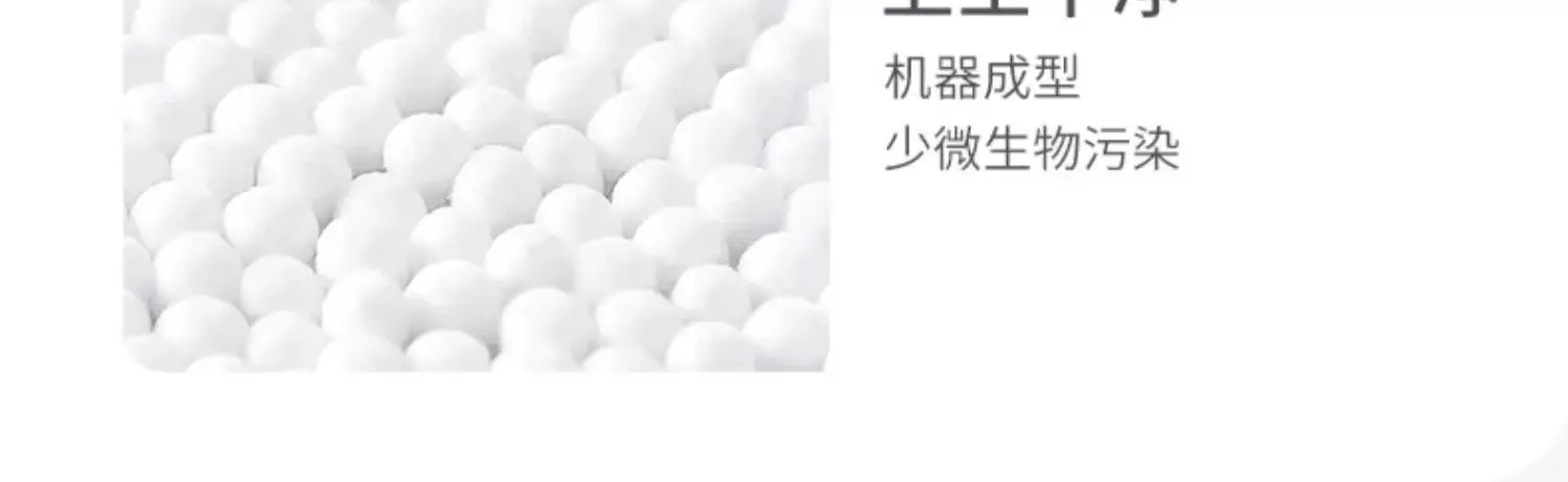 详情图11.jpg