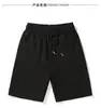 Calça de Moletom de Seda Gelada Masculina de Verão Fina Tendência Marca Solta Calças com Etiqueta para Limpar o Chão