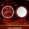 Set de Espejo Rojo de Boda para la Novia, Dote para la Novia, Celebración de Boda, Espejo de Maquillaje, Preparación de Boda, Colección de Artículos para Boda