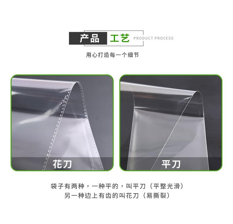 详情页_06