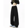 Pantalones Deportivos de Peso Pesado Estilo Americano con Pierna Recta y Caída Versátil para Hombre, Marca de Temporada de Primavera de Moda, Pantalones Largos Casuales de Pierna Ancha