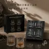 Copo de uísque exclusivo transfronteiriço, caixa de presente de luxo, em estoque, rolamento de metal, luminoso, copo de vinho criativo para alívio do estresse