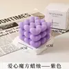 Vela Perfumada Love Cube Atacado Fragrância Decoração de Casa Estilo Ins Vela Perfumada de Aniversário Presente Criativo Z
