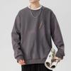 Sudadera de Cuello Redondo para Hombre 2025 Primavera y Otoño Nueva Estilo Coreano Estampado de Letras Casual Holgada Talla Grande Top para Hombre