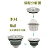 Drenaje para Cama de Champú de Acero Inoxidable, Tapa de Drenaje Redonda, Drenaje de Canasta, Drenaje de Piso, Accesorios Universales para Salón, Otros Suministros para Lavado de Cabello