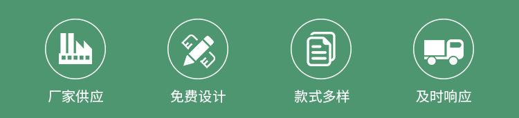 详情页3_02.jpg
