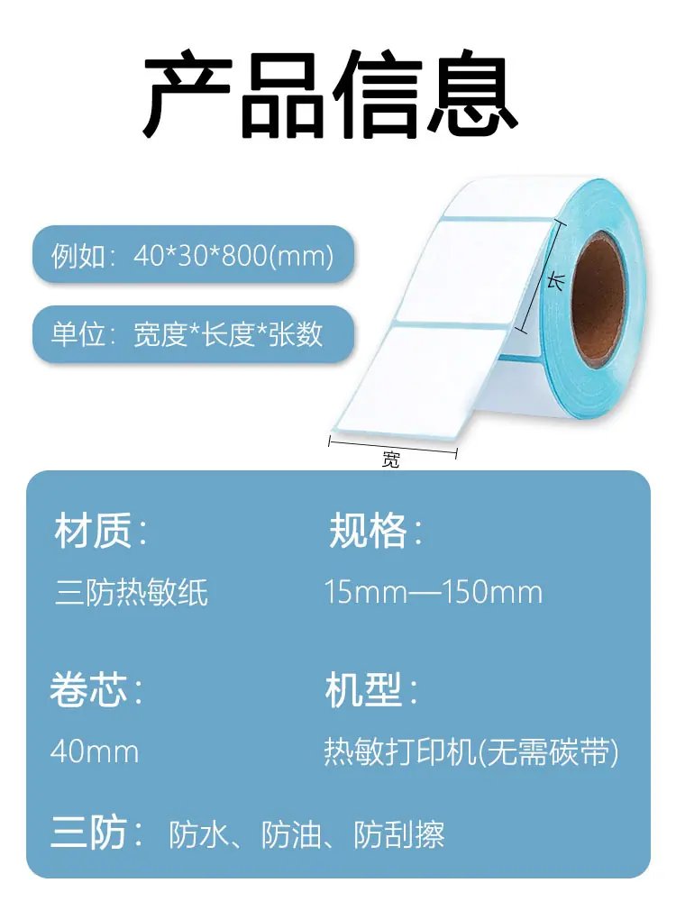 详情1.jpg