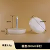 Uñas de pie de doble capa plástico muebles sofá taburete uñas de pie mesa y sillas de madera maciza elevación a prueba de humedad engrosado armario hogar pie silla