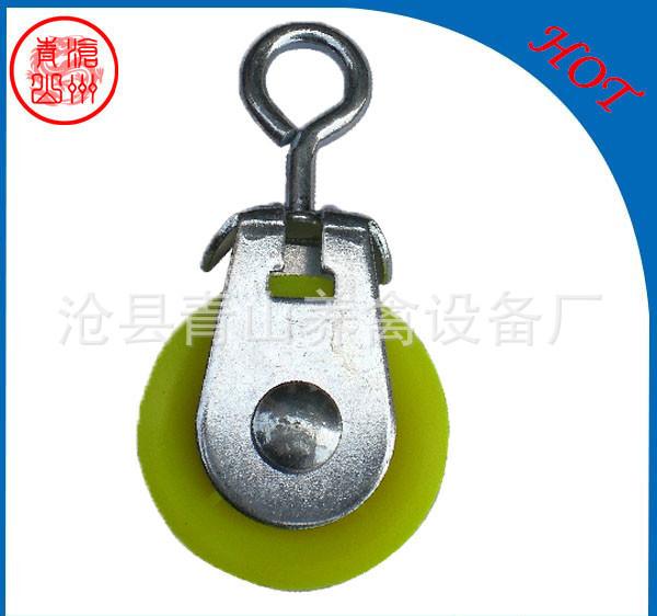 滑轮 养殖 水线专用 料线专用 塑料滑轮 镀锌滑轮 尼龙滑轮
