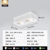 Foco Downlight Ultradelgado para Sala de Estar sin Luz Principal, Antideslumbrante, Espectro Completo, Foco de Cuatro Cabezales de Montaje Superficial, Luz de Techo para Dormitorio 495L