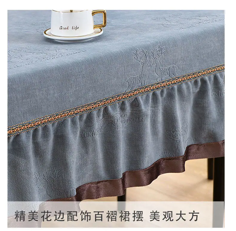 雪尼尔麻将盖详情_05.jpg