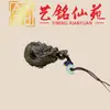 Colgante para Cadena de Teléfono de Talla de Madera Preciosa de los Doce Animales del Zodiaco, Colgante de Bolso de Pareja de Animales del Zodiaco de Talla de Madera Yiming Xianyuan
