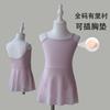 Ropa de baile para niños, falda de verano de una pieza, tirantes para niñas, ropa de práctica, body para niños pequeños, ropa de baile chino de nailon