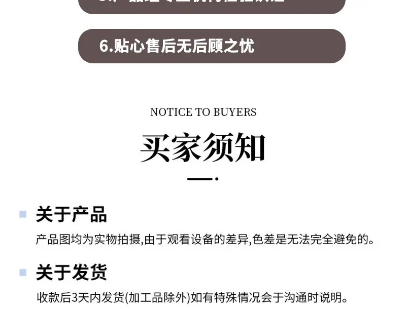 详情页_15