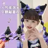 Peruca Kuromi Infantil Tranças Anéis de Cabelo Meninas Tranças Bolha Tranças Lanterna Laço Pônei Duplo Tendões de Borracha