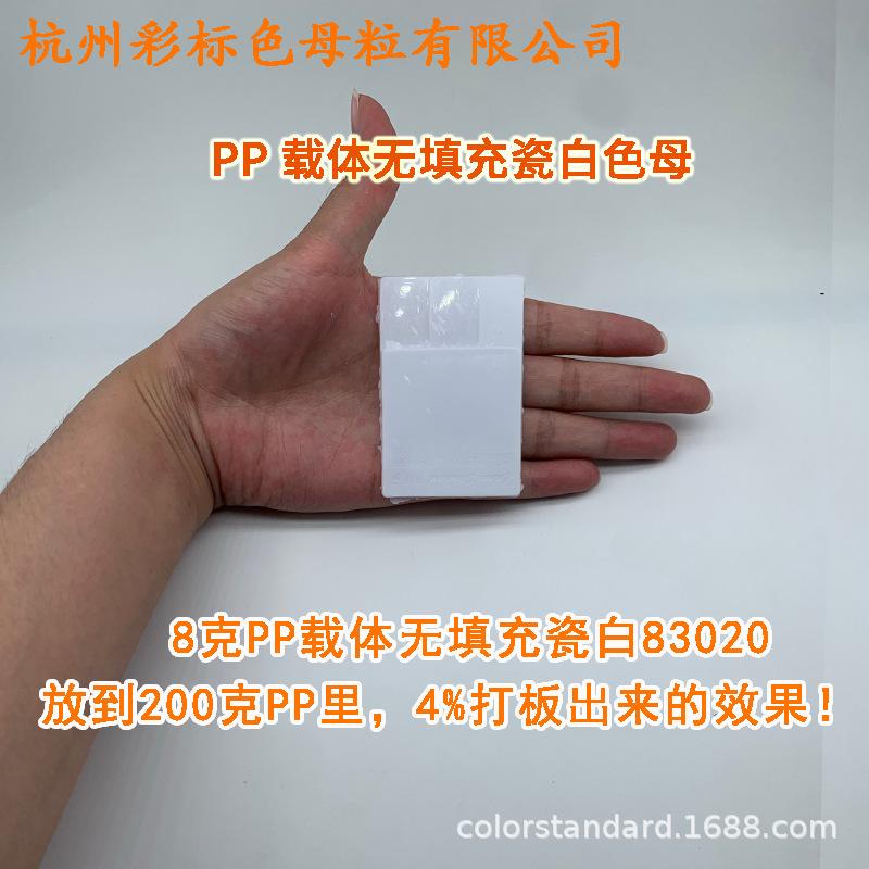 阿3.png