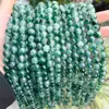 Flor Flotante de Gradiente Colorido Calcedonia Cuentas Sueltas Accesorios para Joyería DIY Pulseras con Cuentas Collares Accesorios de Moda Cuentas