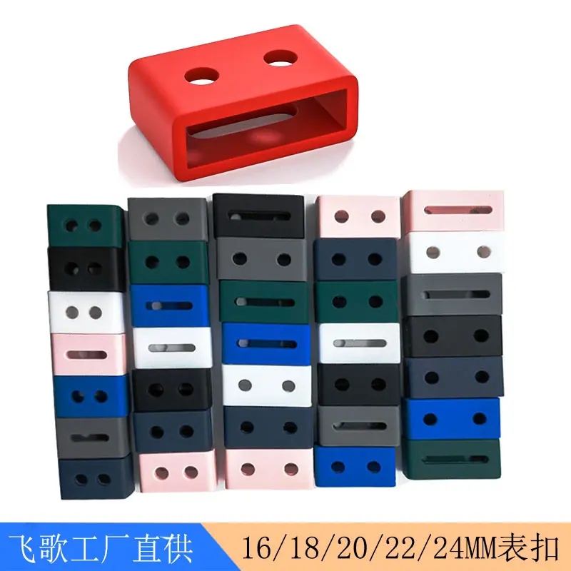 两孔表圈1
