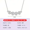 Collar Clavícula de Plata S925 con Moissanita de Cuatro Piedras, Diseño Único y Artesanía Exquisita, Disponible Exclusivamente en Canales de Transmisión en Vivo