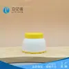 Suministro Personalizado del Fabricante de Materiales de Empaque para Productos de Cuidado de la Piel Botella para Crema Capacidad 50g Botella Vacía para Crema Facial Se Puede Procesar y Se Puede Agregar el Logotipo