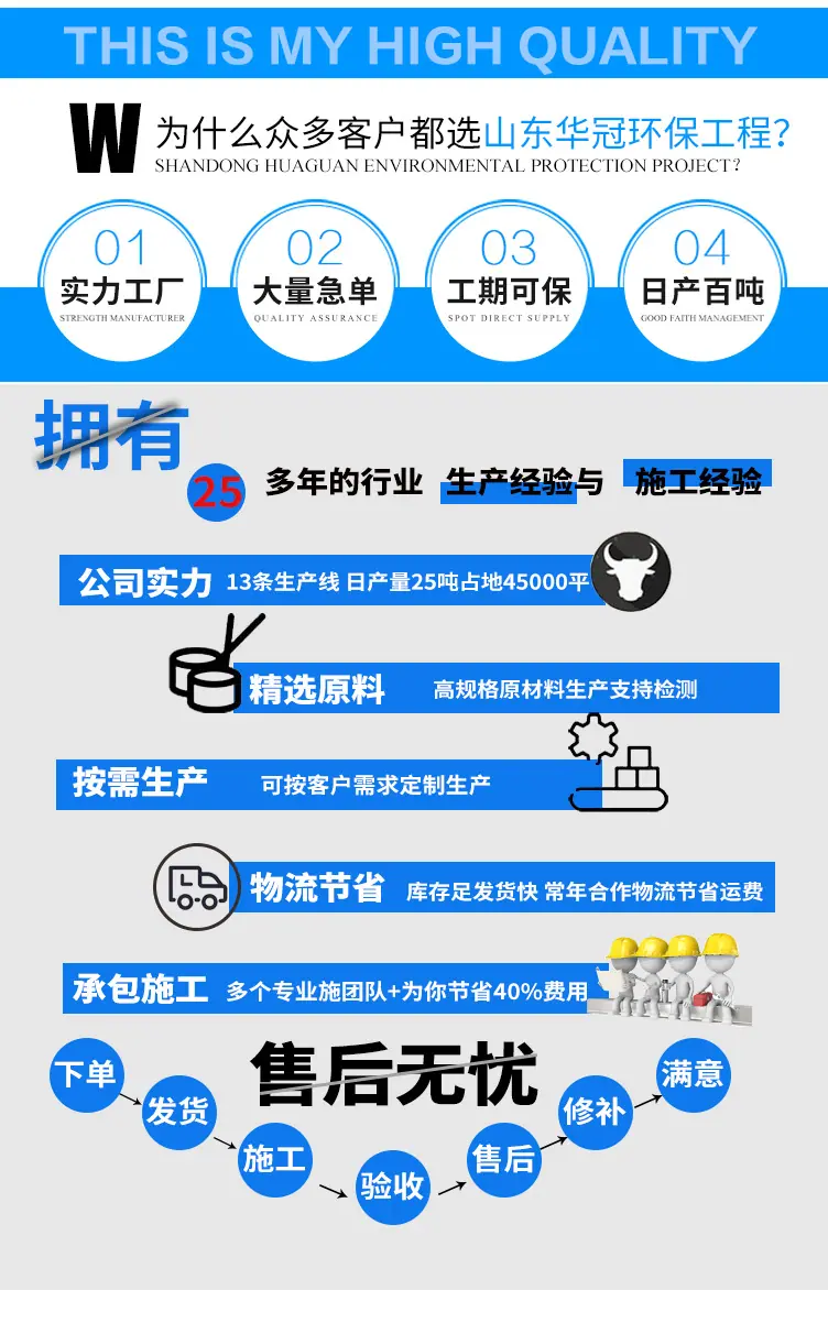 未标题-1_02.jpg