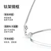 Armazones para Gafas de Titanio Puro Ultra-Ligeros de Alta Calidad, Poligonales, Ovalados, Cuadrados, Armazón Pequeño, Armazón Grande, Armazones para Gafas Danyang