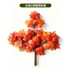 Galhos Decorativos de Folhas de Ginkgo Simuladas, Folhas de Árvore Falsas Amarelas e Douradas, Flores Artificiais, Folhas Artificiais de Figueira de Plástico, Folhas de Bordo