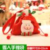 Decoraciones Navideñas Bolsa de Embalaje para Manzana de Nochebuena Bolsa Creativa de Regalo de Manzana de Muñeco de Nieve Regalo Regalo de Navidad