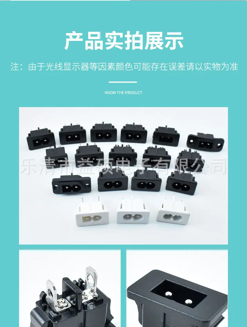 详情_08