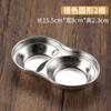 Plato para Salsa de Acero Inoxidable Estilo Coreano, Plato Dorado para Sumergir, Plato para Condimentos de Hot Pot, Plato para Salsa, Vajilla para Barbacoa, de Dos Compartimentos, de Tres Compartimentos