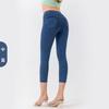 Novos Calças Capri Jeans para Yoga Outono/Inverno 2026 para Mulheres Cintura Baixa Modelagem Justa Alta Elasticidade Controle da Barriga Fitness Calças Casuais