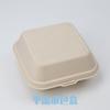 Caja de papel desechable para bento, ecológica, para hornear té de la tarde, tiramisú, queso vasco, hamburguesas
